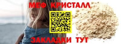 jwh Лесосибирск