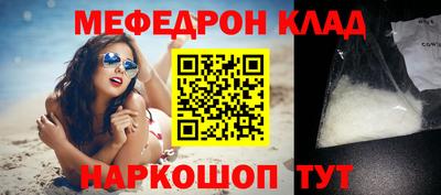 jwh Лесосибирск