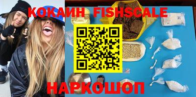 круглые Ликино-Дулёво