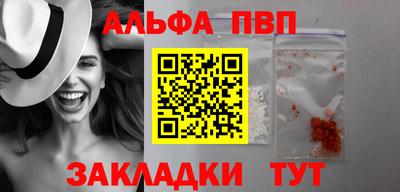 jwh Лесосибирск