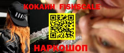 винт Ливны