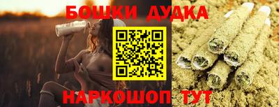 jwh Лесосибирск