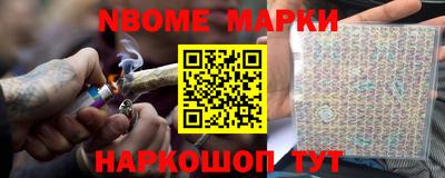 круглые Ликино-Дулёво