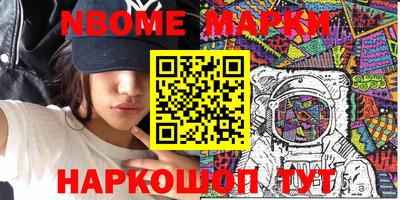 jwh Лесосибирск