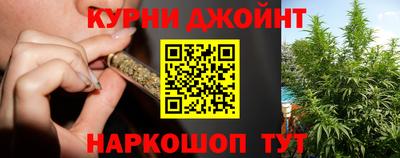 винт Ливны