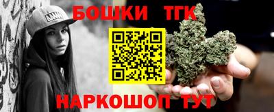круглые Ликино-Дулёво