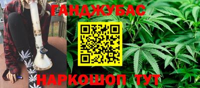 круглые Ликино-Дулёво