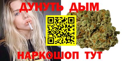 круглые Ликино-Дулёво