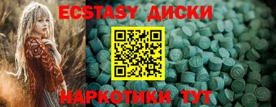 jwh Лесосибирск