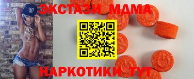 круглые Ликино-Дулёво