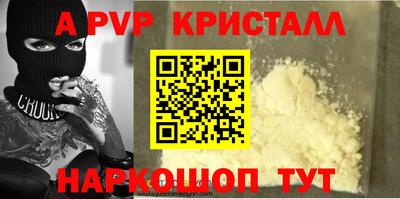 круглые Ликино-Дулёво