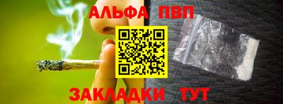круглые Ликино-Дулёво