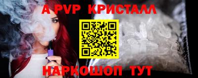 jwh Лесосибирск