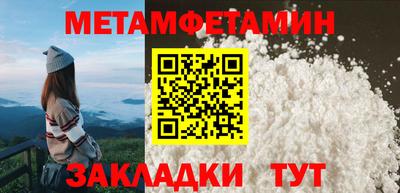 круглые Ликино-Дулёво