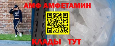 jwh Лесосибирск