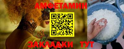 jwh Лесосибирск