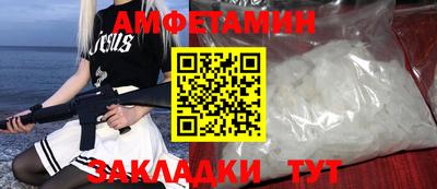 jwh Лесосибирск