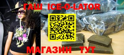jwh Лесосибирск