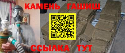 jwh Лесосибирск