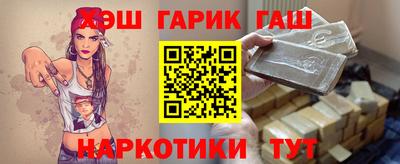 jwh Лесосибирск