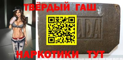 круглые Ликино-Дулёво