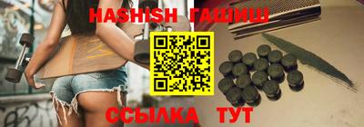 круглые Ликино-Дулёво