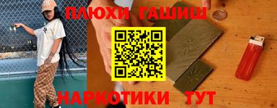 винт Ливны