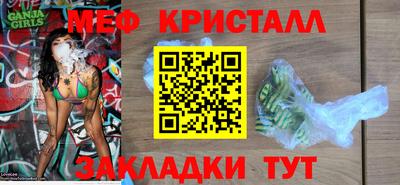jwh Лесосибирск