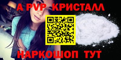круглые Ликино-Дулёво