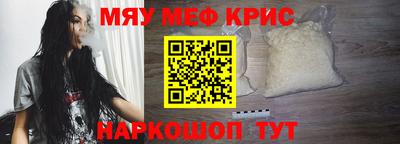 jwh Лесосибирск